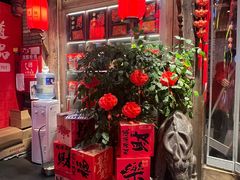 -蜀大侠火锅(总府路店)