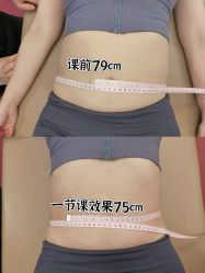-陶然瑜伽馆