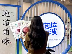 -宁波国际会展中心