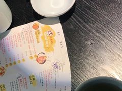 -YAMAKAWA(龙湖胥江天街店)