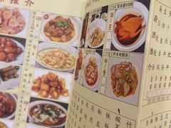 -凤凰楼酒家·粤宴点心(华强北店)