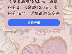 -仁义涵西餐·咖啡(中华巴洛克店)