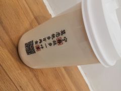 -眷茶臻选(锦艺城店)