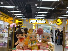 -泡泡玛特POPMART(上海环球港店)