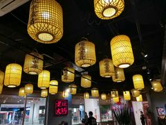 大堂-井格重庆火锅(燕郊永旺店)