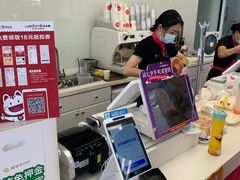 -味多美(江桥万达店)