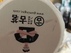 -古茗(江北洪塘中路店)