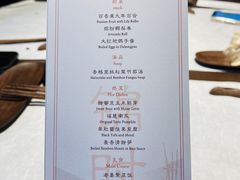 -无味舒食(思南公馆店)