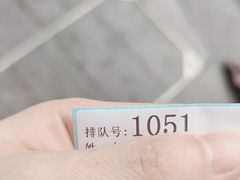 -深圳市人民医院(留医部)