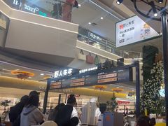 -野人先生Gelato(上海长宁龙之梦店)