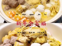-西郊壹号