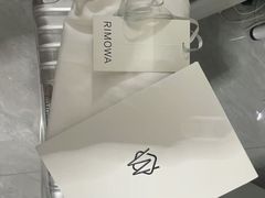 -RIMOWA( 杭州大厦店)