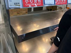 -山姆会员商店(亦庄创意生活广场店)