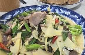 Preserved Pork with Bamboo Shoots