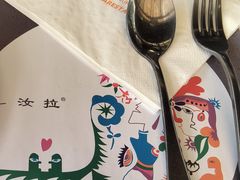 -野蔓果·山野菜(西湖景区·龙井茶田店)