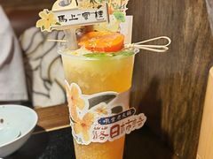 -吼堂老火锅(太古里总店)