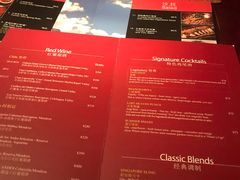 菜单-花马天堂云南餐厅 Lost Heaven(外滩店)
