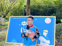 -蓝话筒·少儿成人演讲口才·主持朗诵·戏剧表演(大华第一坊店)
