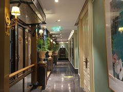 -好福记饭店(红梅公园店)