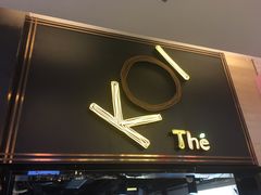 门面-KOI Thé(正佳广场店)