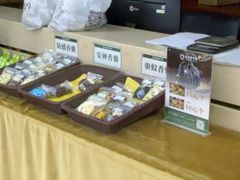 -通透堂中医·精准推拿(旗舰店)