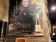 -串鑫