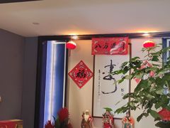 -五芳齋(云南南路店)