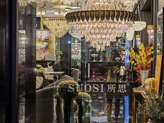 -红星美凯龙(上海沪南店)