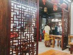 -聚香斋(东关街店)