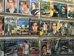-藤原肠粉店