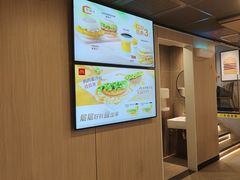 -麦当劳(深圳西涌天文台店)