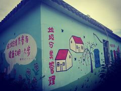 -南京金牛湖风景区