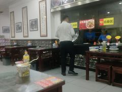 -牛一嘴·兰州牛肉面·大盘鸡(财富中心店)