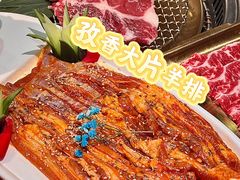 -炭之家·齐齐哈尔非遗烤肉·鲜切直供(中央大街店)