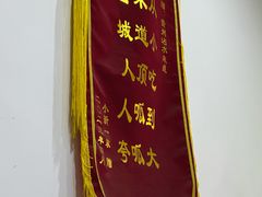 -贵州沾水米线(学田湾店)