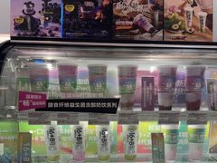 -Blueglass酸奶(华贸购物中心店)