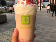 -奈雪的茶(东原悦荟店)