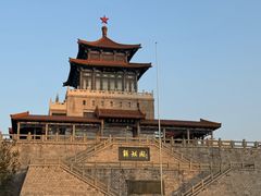 -解放阁