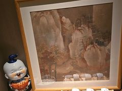 -悦融琥珀·京鲁菜·海味珍品(西单店)
