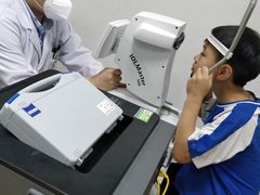 -上海大学附属上海和平眼科医院