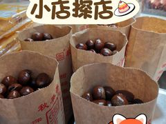 -秋栗香(地安门店)