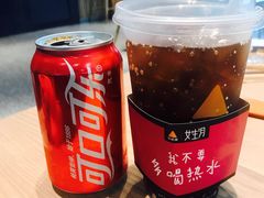-乐凯撒披萨(喜荟城店)