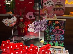 -龙湖重庆时代天街