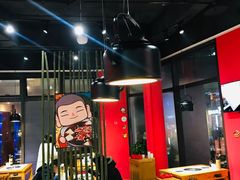 -牛华八婆麻辣烫(龙湖U城店)
