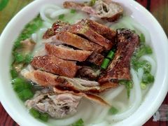 -凌舍好烧鹅(中山路店)