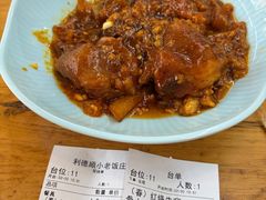 -清真利德顺小老饭庄(复兴路店)