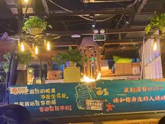 -小俩口烧烤东北菜(双井店)