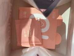 -悠个炸鸡(南京创始店)