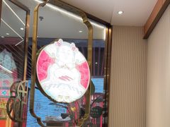 -松鹤楼·苏式汤面(虹桥天地店)