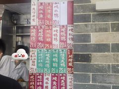 -達揚原味燉品(文明路店)